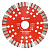 Диск алмазный Turbo Segment 125х22.23мм Expert EKF dd-125ts