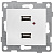 Розетка USB 2-м СП Bravo механизм бел. GUSI С10USB2-001