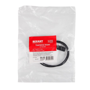 Разветвитель питания 2 разъема 0.5А IP20 2.1х5.5мм Rexant 14-0320 Разветвитель питания 2 разъема 0.5А IP20 2.1х5.5мм Rexant 14-0320
