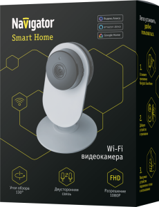 Видеокамера 14 547 Smart Home NSH-CAM-02-IP20-WiFi 130град. IP20 FHD Navigator 14547 Видеокамера 14 547 Smart Home NSH-CAM-02-IP20-WiFi 130град. IP20 FHD Navigator 14547