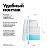 Выключатель 1-кл. AtlasDesign Smart 10А (сх. 1) L+N с подсветкой Zigbee механизм бел. SE ATN000113Z