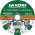 Круг отрезной 150х2.5х22мм A30S тип41 HiKOKI RUH15025