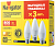 Лампа светодиодная 95 322 NLL-C37-8-230-2.7K-E27-FR-PACK3 NAVIGATOR 95322