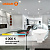 Лампа светодиодная LED Value LVMR1650 6SW/840 6Вт GU5.3 230В 10х1 RU OSRAM 4058075582637