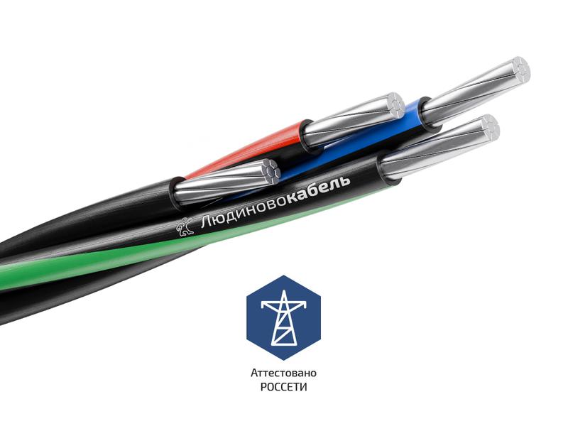 Провод СИП-2 3х95+1х70 0.6/1кВ (м) Людиновокабель Л0012535