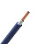 Кабель Русский Свет КГВВнг(А)-LS 1х70 600/1000-2 Б (м) 10005
