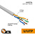Кабель витая пара U/UTP кат.5E 4х2х24AWG медь сер. (м) PROCONNECT 01-0052